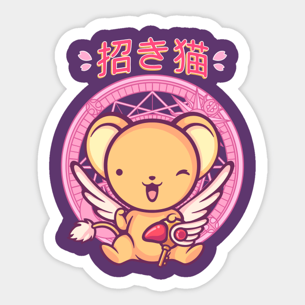 Lucky Kero Sticker by watermelonium